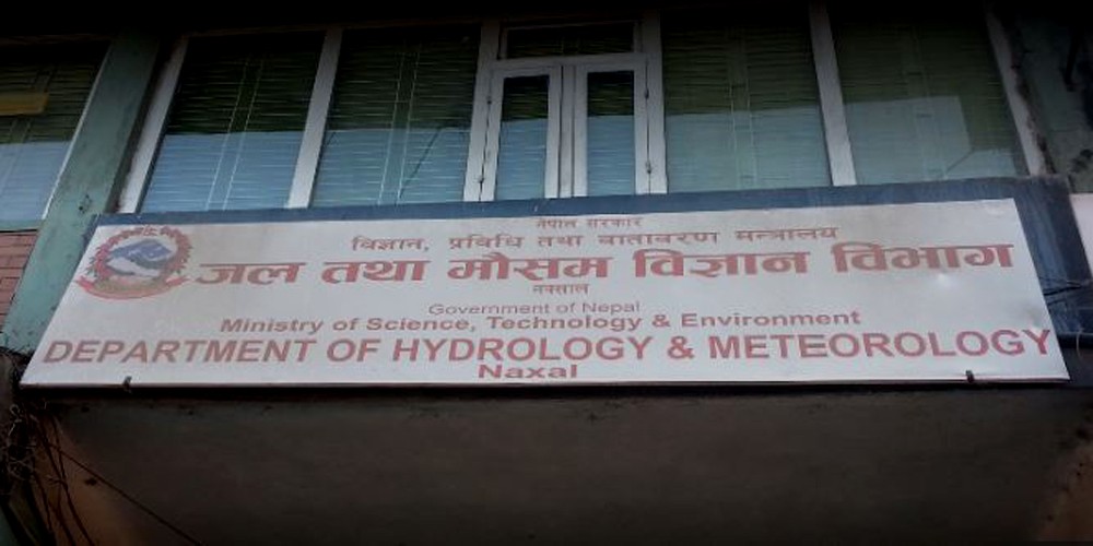 “काठमाडौंसहित देशभर मौसम बदली, ठाउँ–ठाउँमा वर्षहुने सम्भावना”