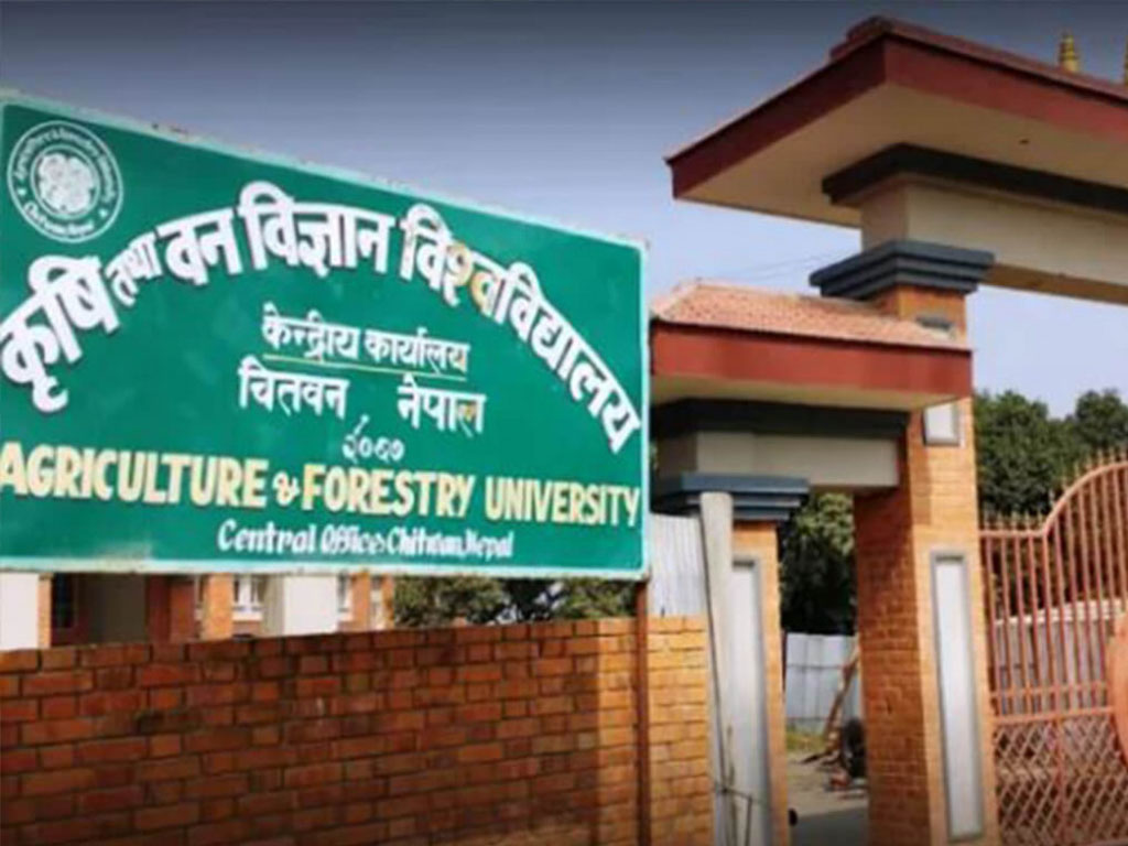 “कृषि विश्वविद्यालयले १० जना विदेशी विद्यार्थी भर्ना लिने के हो कुरो ?”