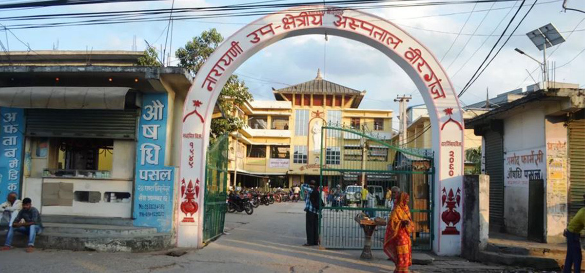 “आजपनि सुनसरी मा आकस्मिकबाहेक स्वास्थ्य क्षेत्रका सबै सेवा बन्द भएको छ अब अगाडी के के हुन्छ ?”